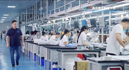科技與質(zhì)量的無縫融合 海蘭電子十余年成長史