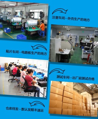 一對多無線講解器話中游H916R 工廠企業(yè)政務(wù)接待與同傳翻譯的智能化解決方案