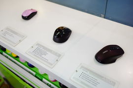 節(jié)能為先理念創(chuàng)新 富勒香港電子展展臺展示未來電子產(chǎn)品新方向